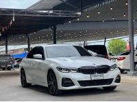 2020 BMW SERIES 3 330e 2.0 Msport G20 รูปที่ 8